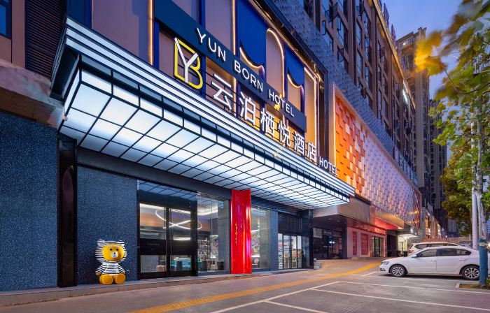 Yunbo Qiyue Hotel
