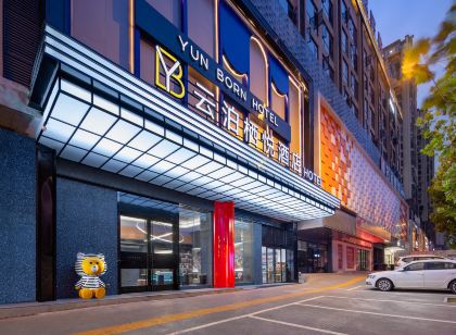 Yunbo Qiyue Hotel