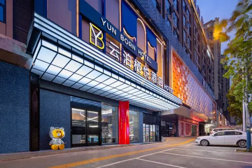 Yunbo Qiyue Hotel