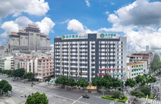 城市便捷酒店（玉林雲天宮大潤發店）