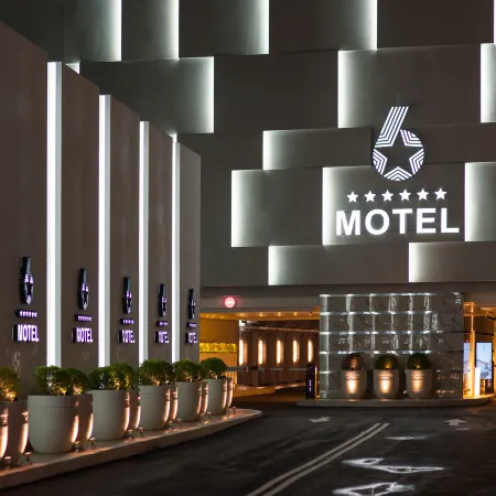 Six Star Motel Taoyuan