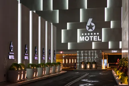 Six Star Motel Taoyuan Отели рядом со станцией Ж/д вокзал Taoyuan