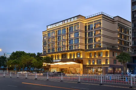 Mercure Hotel shantou High-speed railway Station Отели рядом с достопримечательностью «Waisha Old Bridge»