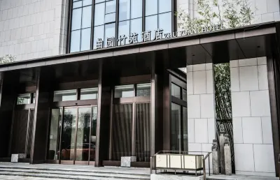 QuYuanZhuYuanHotel Các khách sạn ở Hoành Dương