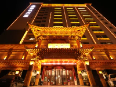迭部賽銀ホテル テウォのホテル