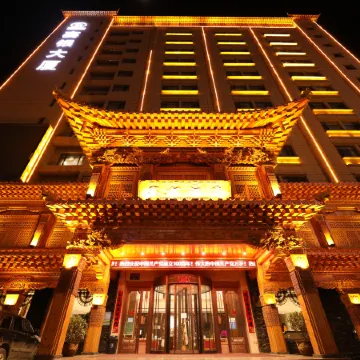 Saiyin Hotel