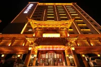 Saiyin Hotel Hotels in Diebu