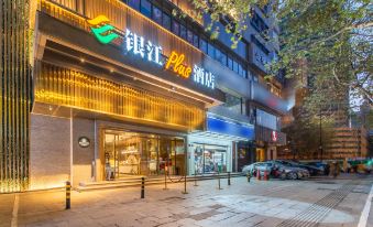 Yinjiang PLUS Hotel