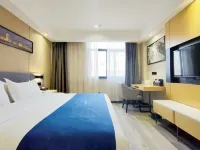 LANOU Hotel (Yancheng Dafeng District Yongtai Square) Hotels in der Nähe von Changhe Second-Hand Store