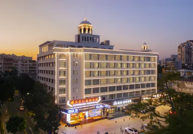 Xishang Bihai Hotel (Zhuhai Lovers Road Riyuebei Branch)