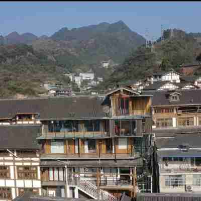 奉禾·醬酒文化體驗飯店（仁懷茅台鎮店） Hotel Exterior