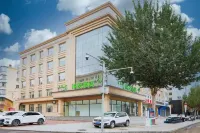 Hi Inn Hotel (Ulanhot Railway Station Hotel)
