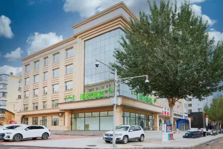 Hi Inn Hotel (Ulanhot Railway Station Hotel)