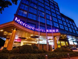 Mercure Beijing City Centre