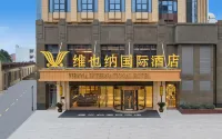 Vienna International Hotel (Sunchuang Tower Flagship Store in Bengbu) Các khách sạn gần Ga bengbu
