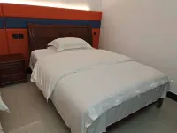 Hongjiang Leyu Apartment - 2 stjerner