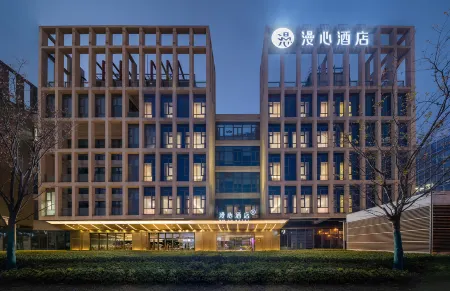 Manxin Hotel, Shanghai Hongqiao Airport National Exhibition Center