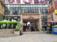 Luzhou 611 E-sports Homestay - E-sport