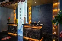營山信智·錦城大酒店 - SPA