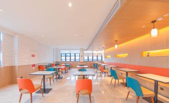 HanTing Hotel (Dongyang Jiangbei)