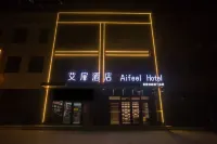 Aifeel Hotel (Yu County Cangshan North Road) Hotels in Yuxian
