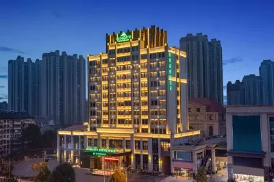 Wingate by Wyndham Ezhou Airport Hotels in Ezhou