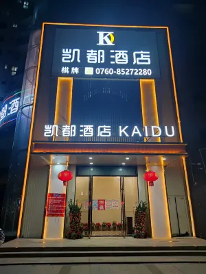 Kaidu Hotel (Mingzhu Light Rail Station Branch)