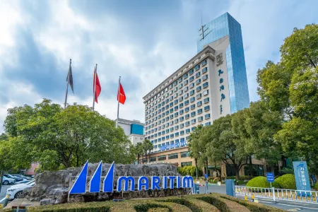 Maritim Hotel Taicang Garden Отели рядом с достопримечательностью «Northwest University of Technology (Taicang Campus)»