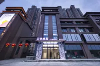 Atmogao E-sports Hotel (Zhengzhou Zhenghong City Dongfeng Road Subway Station Branch)