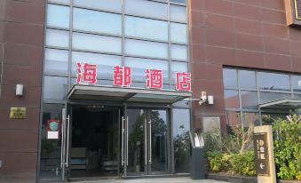 Shanghai Haidu Hotel