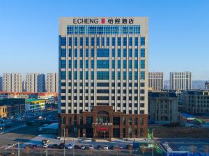 ECHENG Hotel (Chifeng Hemei Yulong Airport)