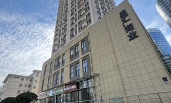 Youjia Hotel