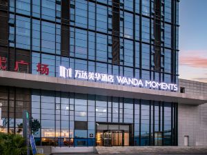 Wanda Meihua Hotel (Nanning East Railway Station)