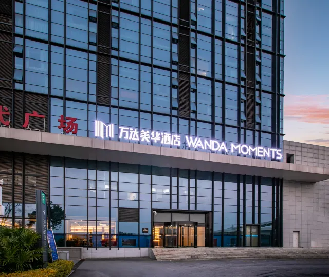 Wanda Meihua Hotel (Nanning East Railway Station South Square Branch)