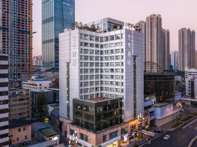 JI Hotel (Kunming Nanping Pedestrian Street Beijing Road) Hotels in Kunming
