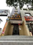 Xiaoyi Xinyuan Hotel