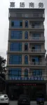 Xiyang Business Hotel