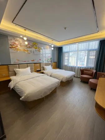 Chaya Starry Sky Youpin Hotel Отели рядом с достопримечательностью «Народное правительство Чайя»