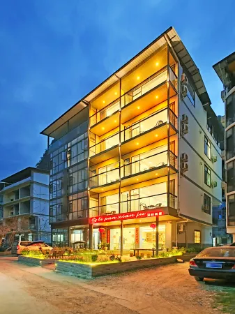 Lipan Leisure Homestay Отели рядом с достопримечательностью «Xingping Wharf»