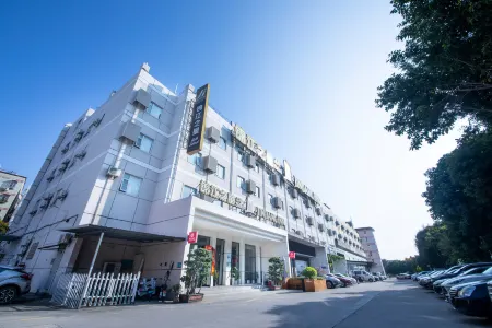 Jinjiang Inn Select Hotel (Xiamen North Railway Station Jimei University Branch)