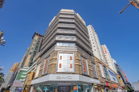 Shenzhen Kaiyun Hotel (Luohu Dongmen South Road Xiangxicun Subway Station)
