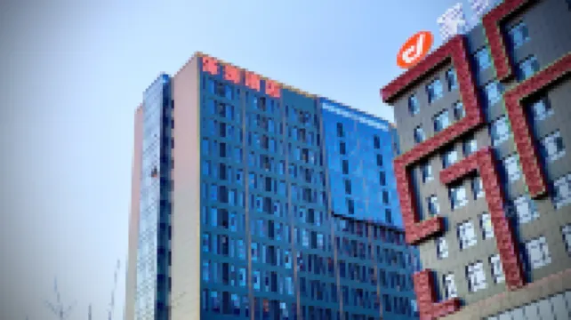 Zetao Hotel (Gulja Hanbin Park Branch)