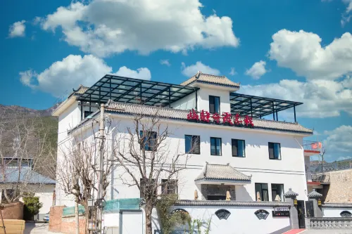 Beijing You Jing Qi Xia Inn