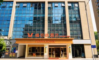 Vienna Hotel (Chongqing Hechuan Fortune Plaza)