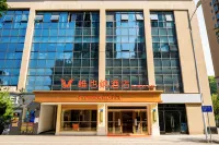 Vienna Hotel (Chongqing Hechuan Fortune Plaza) Hotels near Jinma Holiday Plaza