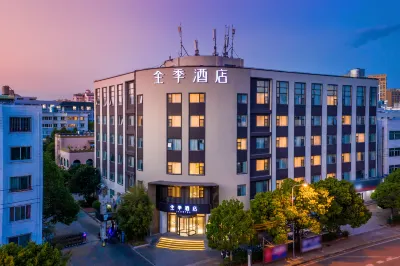 JI Hotel (Kunming High-tech Zone) Hotels in Kunming