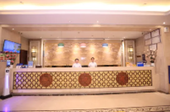 金堡豪庭大飯店（新興汽車客運站廟街步行街店）