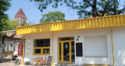 Zeako Youth Hostel (Tianjin Shanxi Road) Hoteles en 