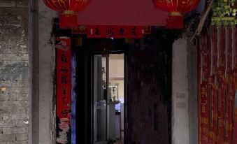 Xi'an Shuyuanli Homestay (Bell and Drum Tower Yongningmen Subway Station)