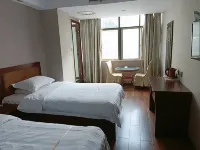 Yongxing Tiantian Holiday Hotel